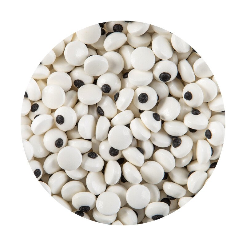 Yeux 0,8 cm 12 kg - E153 no E171