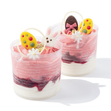 Assortiment Pâques 2,5 cm